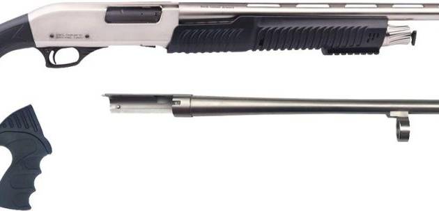 RIA 3-N-1 12G Chrome Shotgun 18.5/28 5RD