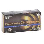 FEDERAL PREM 9MM 124GR HST JHP 50RD BX 1000RD CASE