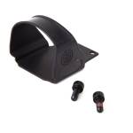 SIG SAUER ROMEO1 SHROUD KIT